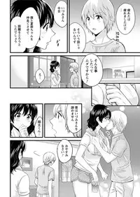 Action Pizazz 2018-08 [Digital]