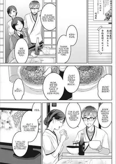 Satougashi no Negaigoto | A Confectionary's Wish