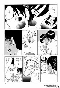 [Studio Zuburi (Sutajiozuburi Sakuhin)] Studio Zuburi Sakuhin (Various)