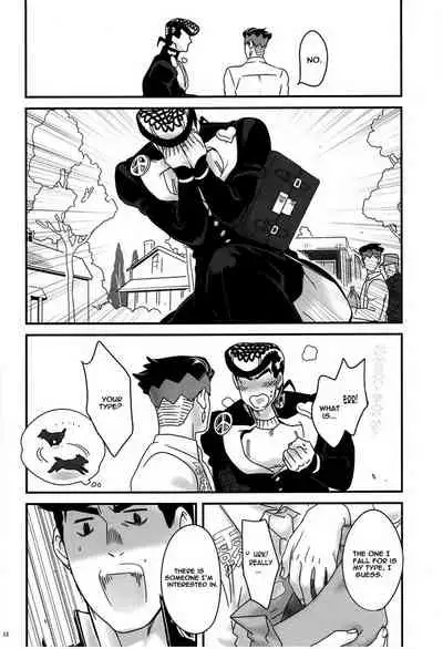 Machi no Banken no Kataomoi | The City Watchdog's Unrequited Love