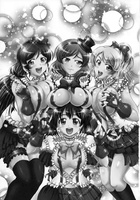 Ore Yome Saimin Soushuuhen + alpha