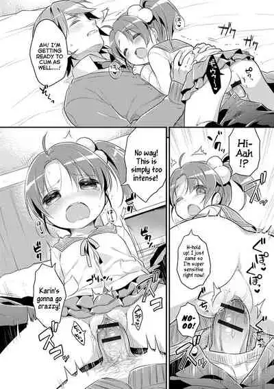 Punitto Complex | Squishy Complex