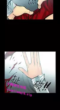 中文韩漫 無法停止的甜蜜關係 Ch.0-12 [Chinese]