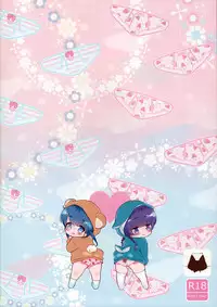 (C91) [Chocolate Chuudoku (Midoriiro)] Pajama Party suru Houhou