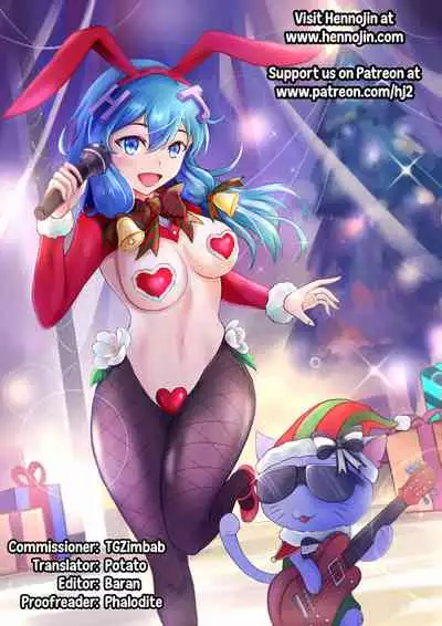 DIRTY PRISON SHIP CASE 0