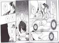 (HaruCC19) [Yokakeggo (Fujiwara Riyu, Maho)] Kono Doutei Elf ga! (Drifters)