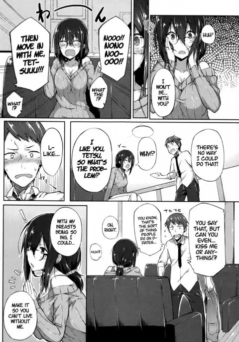 Issho ni Ite yo | Together With You