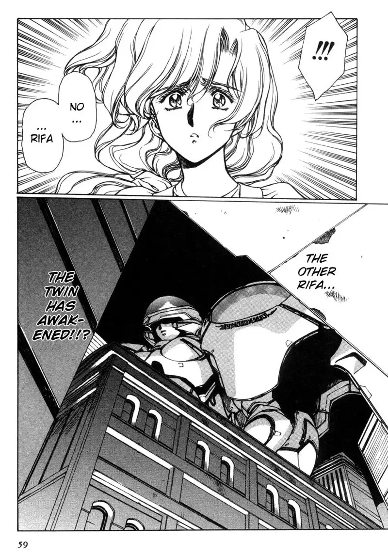 Eidron Shadow Vol1 - CH2