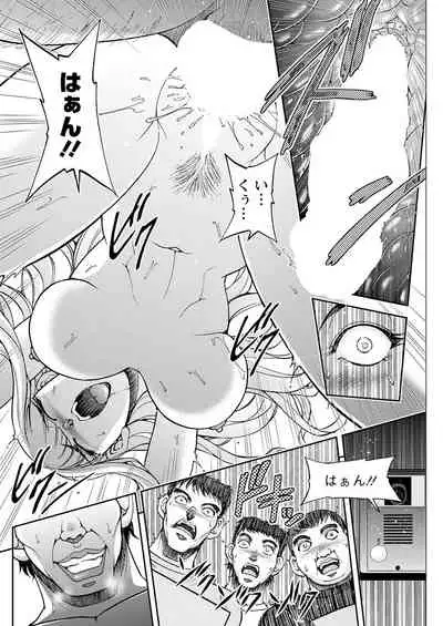 Action Pizazz 2022-01 [Digital]