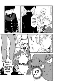 Ikinari Yobidasu no Yamete Kudasaitte. | I Told You to Stop Calling Me Out so Suddenly.