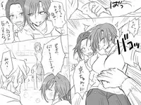 [Eroe] Seitenkango, Shinyuu to ~Sono Kouhen~