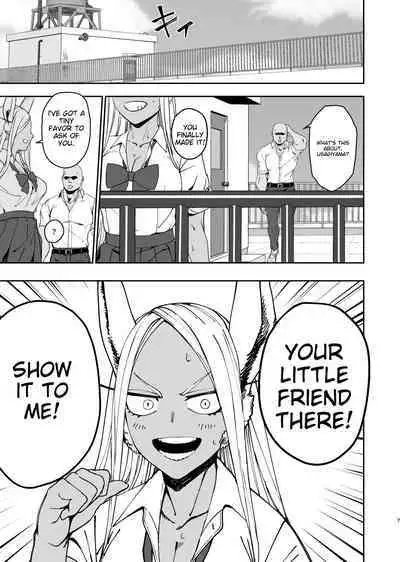 JK Mirko no Maruhi Training | JK Mirko's Secret Training