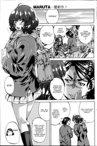 [Maruta] Hatsukoi no Oto Ch. 4-5 [English] [CGrascal]