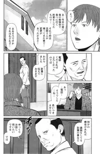 Action Pizazz DX 2014-09