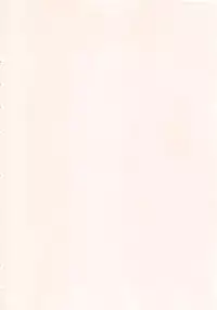 [Amagappa Shoujogun] Attakaku, Shite.