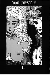 [Anthology] FOR DESIRE Vol. 2