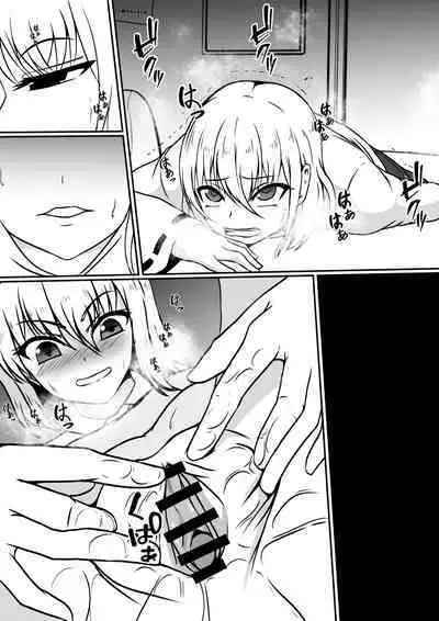 Kawa-ka Majuu no Chikara o Karite Mahou Shoujo ni Narimashita