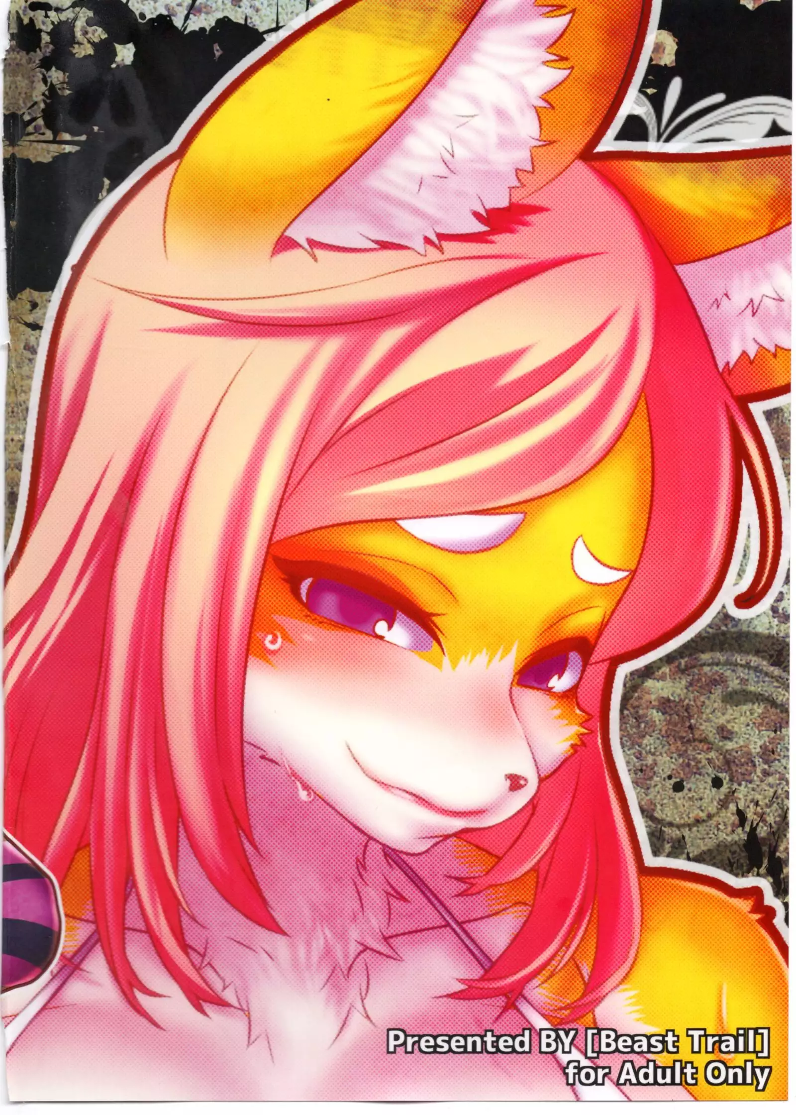 BEAST TRAILメスケモ集