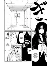 [Benjamin] Take that Hand (Sono Te wo Totte) (English) [Complete]