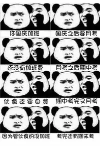 (C90) [Honey Bunny (Kohachi)] Shounen Josou Choukyou ~Amane~ 3 [Chinese] [不协和音汉化]