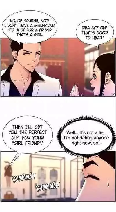 APP for the Emperor of the Night 1-30