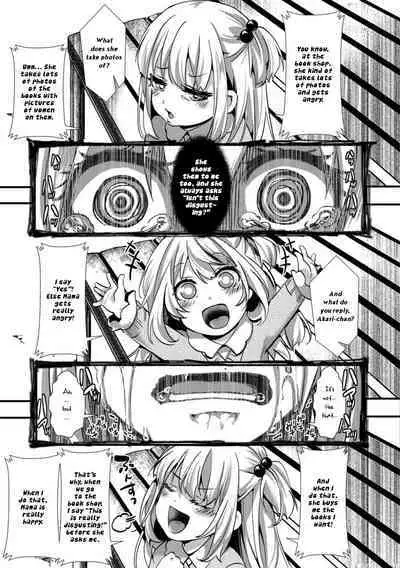 [hal] SNS ~Crack a Smile~ (Ryona King Vol. 1) [English] [Digital] [4bstruse]