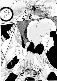 (C59) [M.MACABRE (Nyanko MIC)] The Lolita Special 1 (Various)