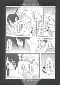 (C68) [Takanaedoko, Kokikko (Takanae Kyourin, Sesena Yau)] Ever Lasting Love (Bleach)