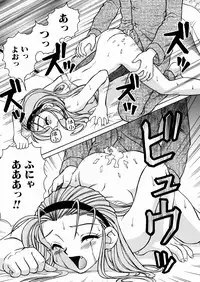 [Spark Utamaro] Seifuku Dai Seifuku