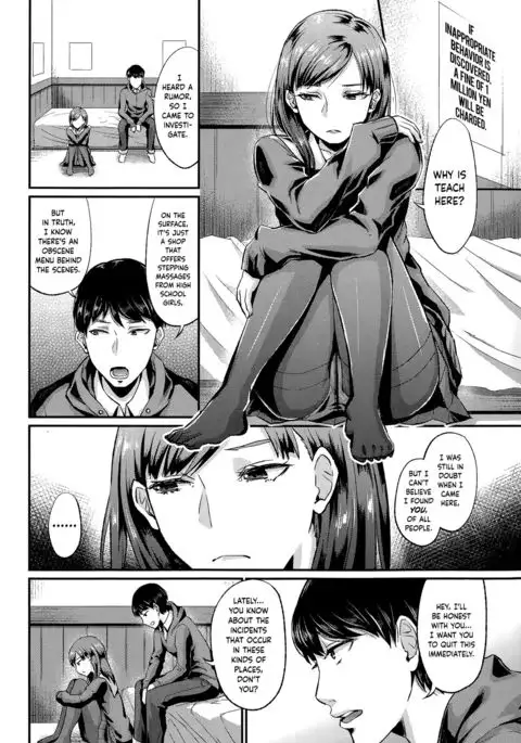 Rifure Yattete Nani ga Warui!?