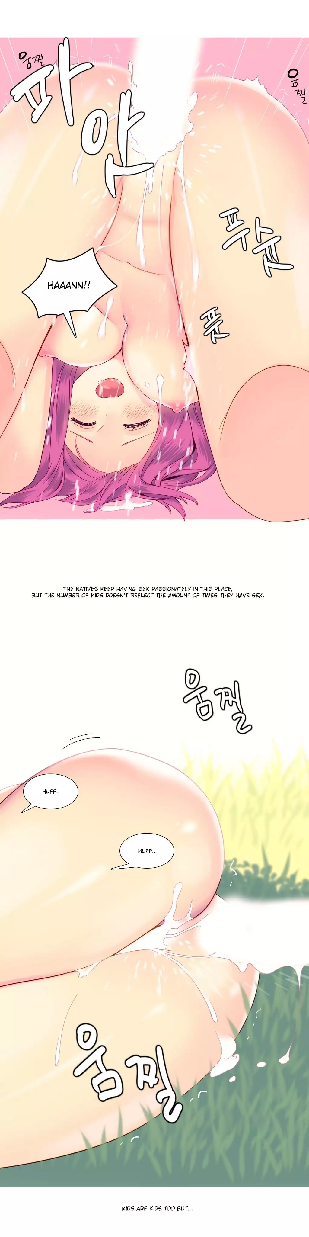 A World That I Rule Ch.01-17