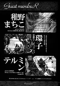 (SUPER22) [Aisukureyo (Hoshikuzu Noyu)] Love Egg (Magi: The Labyrinth of Magic)