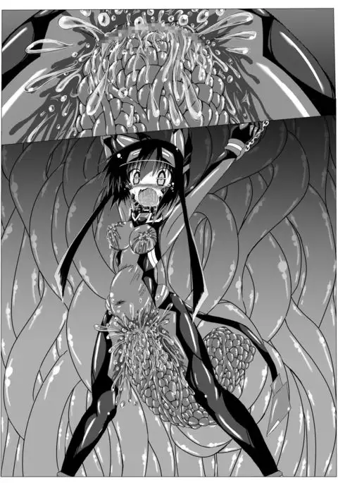 半妖雌、現在霊力抽出中