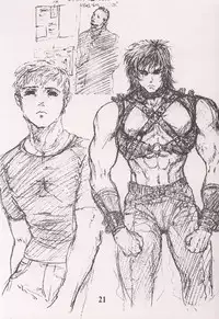 (C52) [Studio NEO BLACK (Neo Black, IKAREPONCHI)] SKIN DEEP (Various)