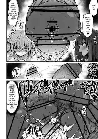 [Teterun] Kurokawa Cyan [English] [Part 1-7]