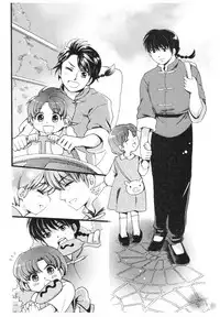 (SPARK13) [Yanagi-tei (Yanagi)] RaA Sairokushuu - Strawberry LIFE (Ranma 1/2)