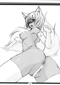 (SC39) [Tanmatsu Ijou (BadHanD)] Genko no Ori