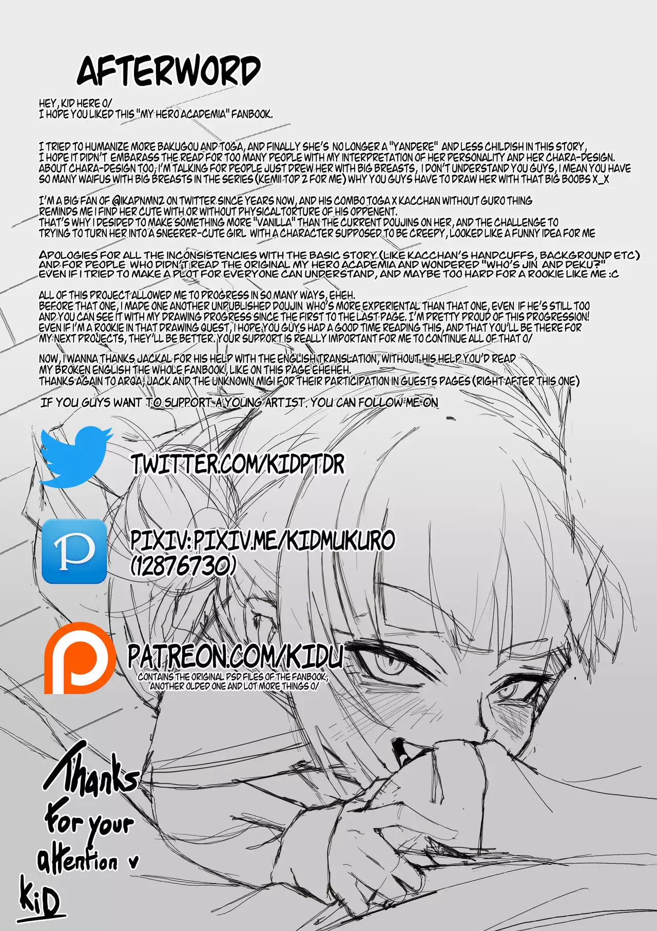 Let's try not to kill each other, okay..?