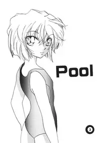 (C65) [AlflylaWalyla (Horimi Ryou)] Pool (Detective Conan)