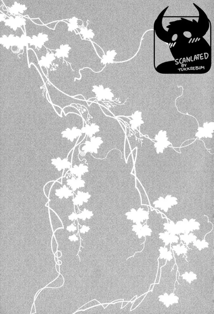 Gedou no Ie Chuukan House of Brutes Vol. 3 Ch. 1