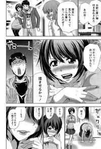 Action Pizazz 2015-04