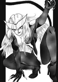 (C53) [Ganso Sonoda Ya (Various)] Chousen Ame 12 (Various)