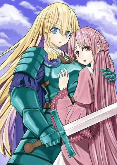 Goblin Possession ~Hijacked Female Knight~