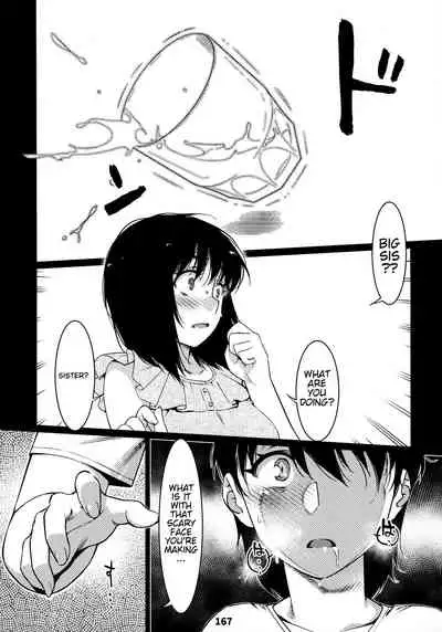 Otonano Omochiya Vol. 1-14