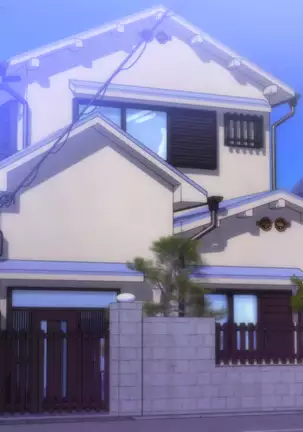 乳白色の雌しべ 受胎編