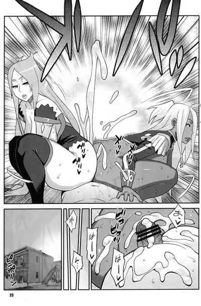 Machina & Garnet to Toshikoshi SEX Zanmai 2