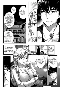 [Kuon Michiyoshi] HUNDRED GAME Ch. 1 (Monthly Vitaman 2014-10) [English] [allenallenallen333]