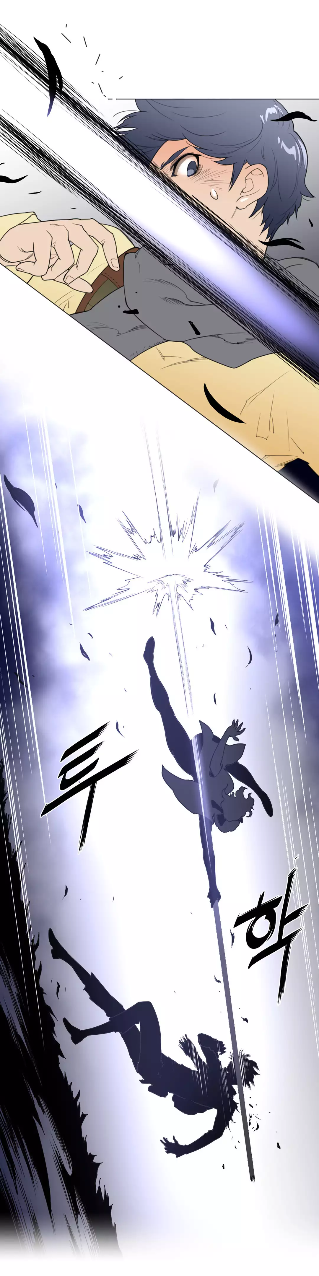 Perfect Half Ch.1-44