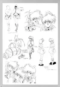 [Satoshi Urushihara] Cell Works