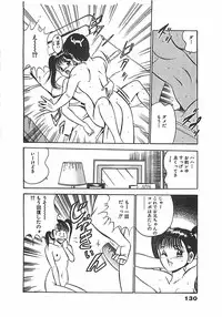 [Maakou] Chokotto Love
